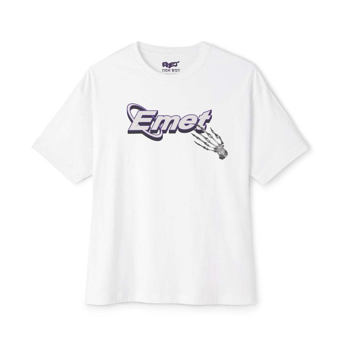 NEVER OUTTA TOUCH TEE