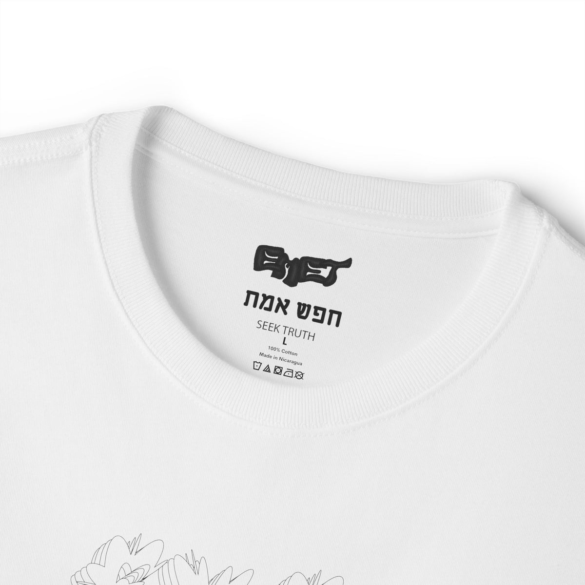 Unisex Oversized Boxy Tee