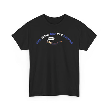 Copy of Copy of Unisex Heavy Cotton Tee